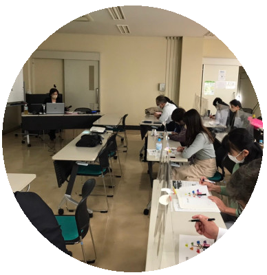 講習会